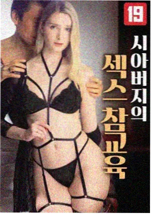 县城影院的最后一排专题配图